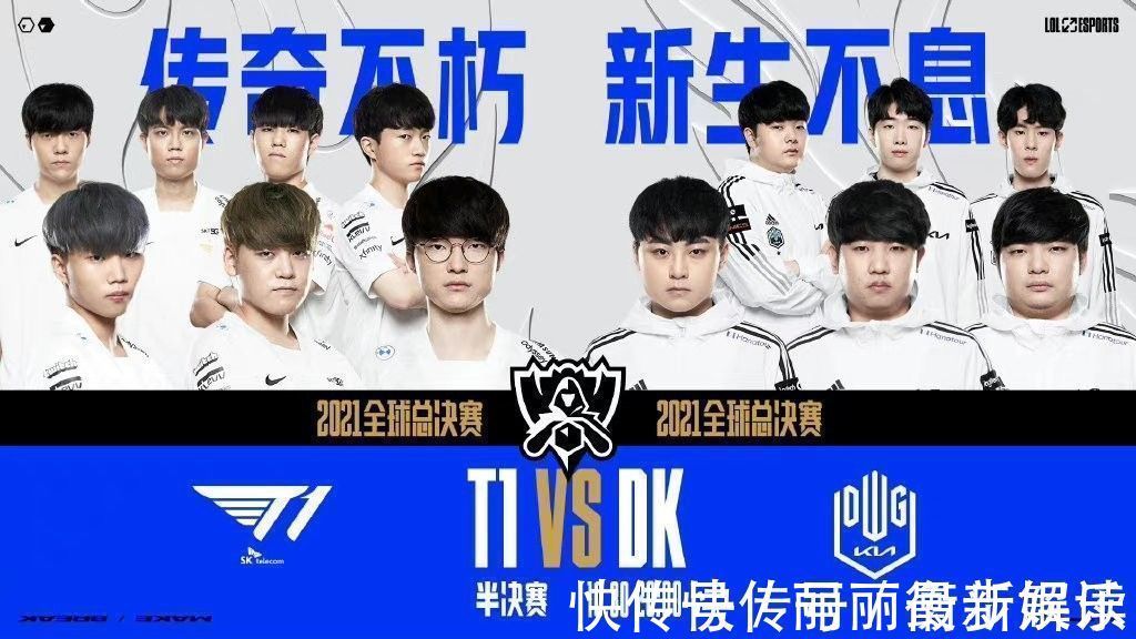 取得突破 取得突破