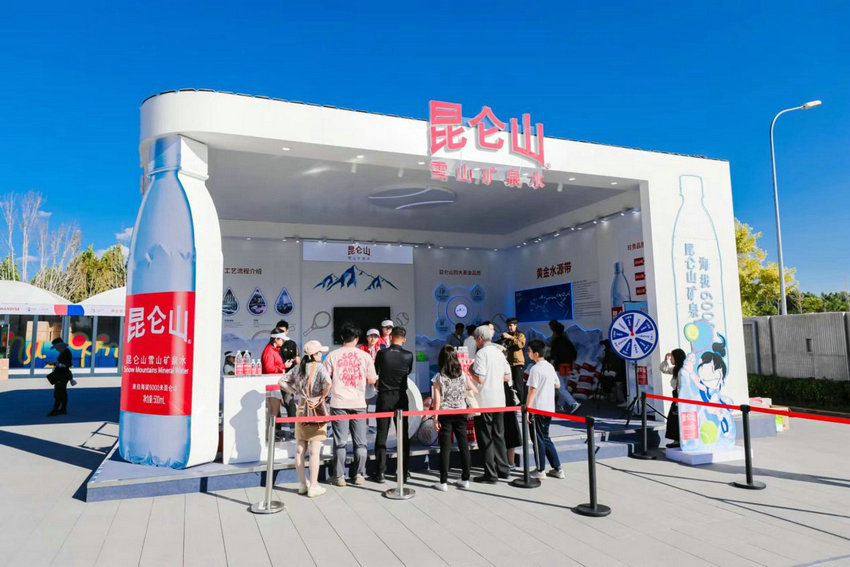 中场伙伴后 中场伙伴后